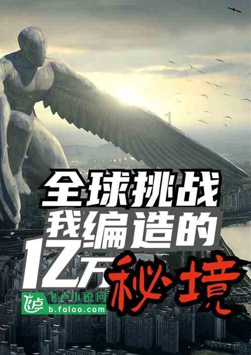 我觉得老公不爱我了,我还没问他,可他对我就是让我觉得没有爱了。我该离婚吗?-专业知识星球平台