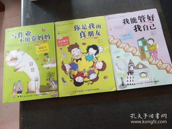 描述我国流石滩的地区分布特点-知识星球平台
