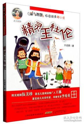 探寻吉鹿力!怀孕生娃对女性升职的影响有多大?问答社区欢迎你的加入!