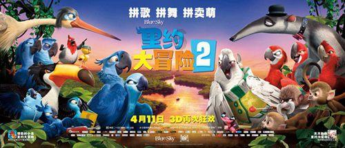 你会接受远嫁吗？