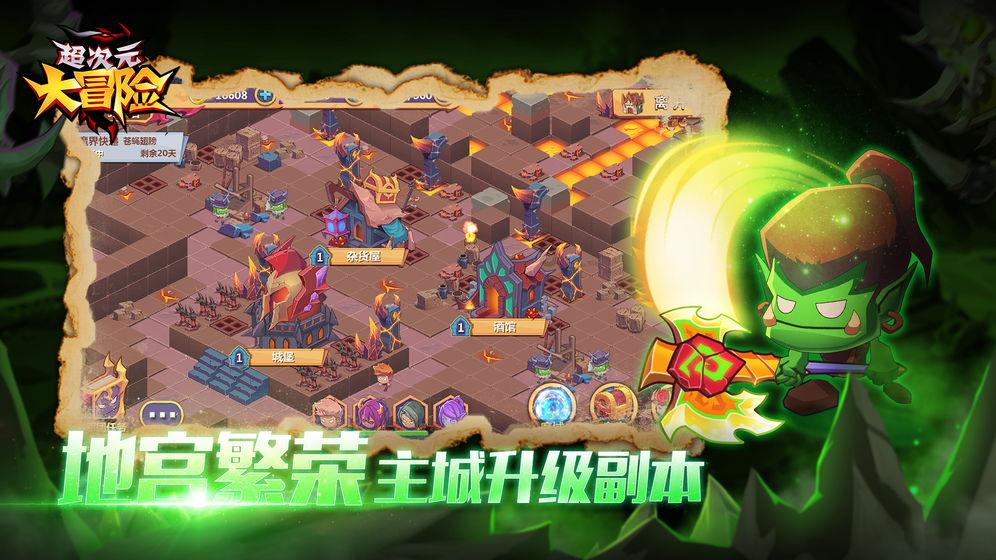 老婆说要跟我离婚怎么挽回?-一站式问答平台