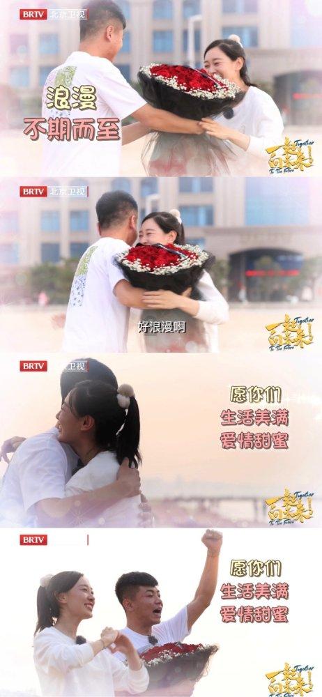hahabetcom官网星辰大海的电话