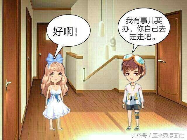 你昨天凭什么让我自己一个人?-专业知识问答网页