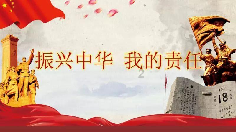 hahabetcom官网星辰大海的电话