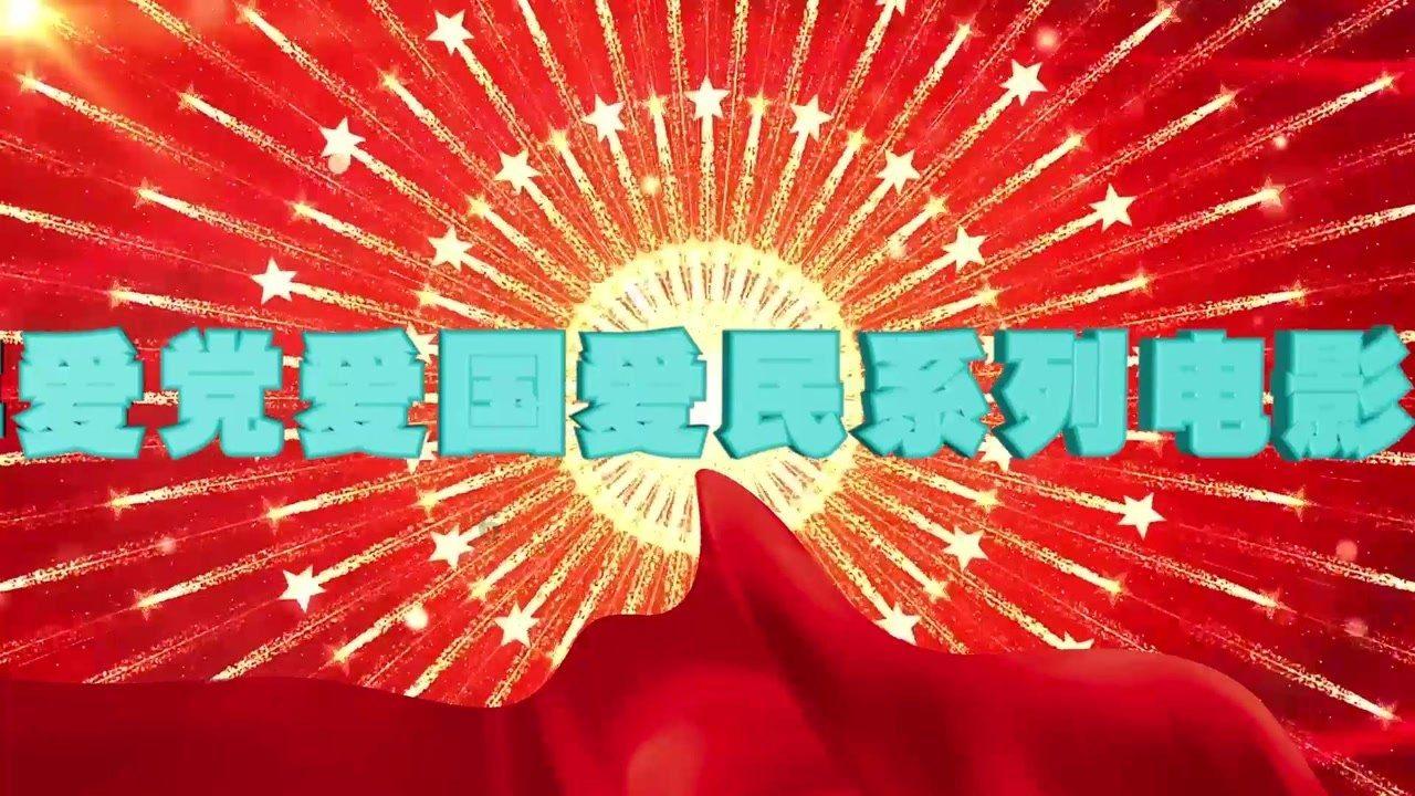 hahabetcom官网星辰大海的电话