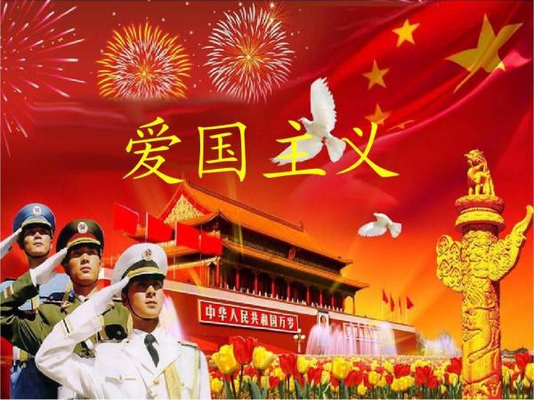 春雨直播app