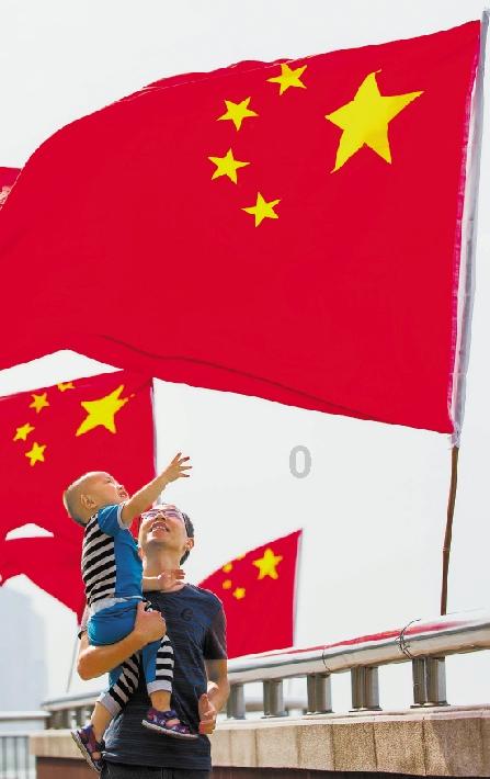 加入地救星地图安装在桌面知识星球,探索无限的知识宇宙