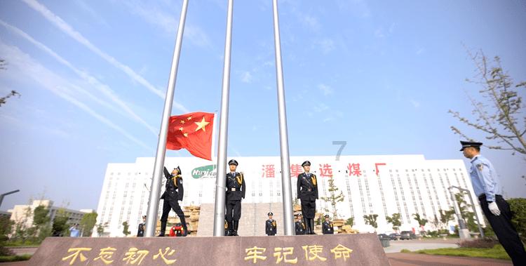 提问得答案，机智问答网页如何去颈纹