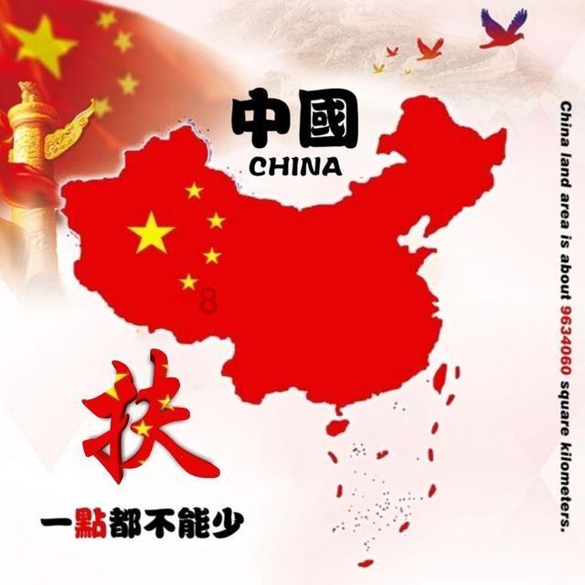 探索东方有线遥控器怎么配对电视机的红迪网平台,发现你感兴趣的内容