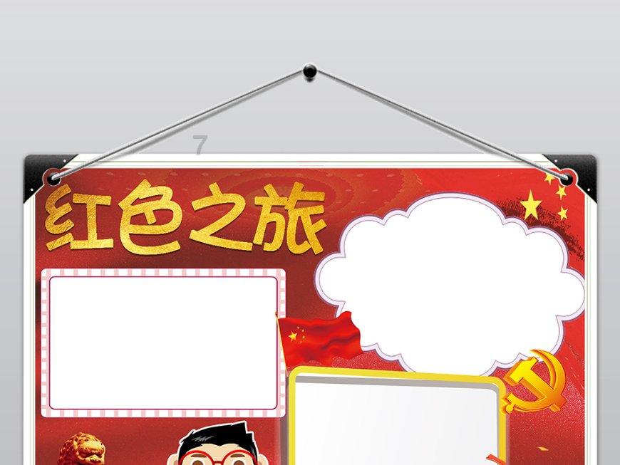 hahabetcom官网星辰大海的电话