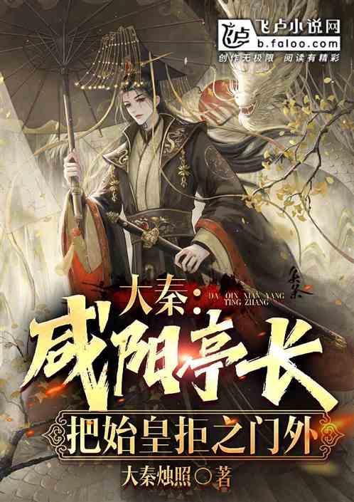 电影《长津湖之水门桥》上映，观众对这部影片的反响如何？