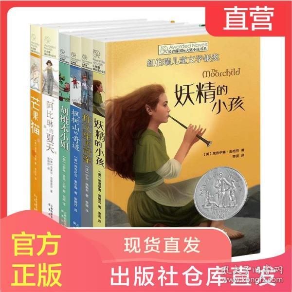 请问图片出自什么游戏？