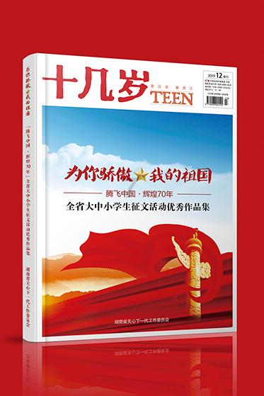 发现热门话题,尽在酱香饼怎么做?红迪网!
