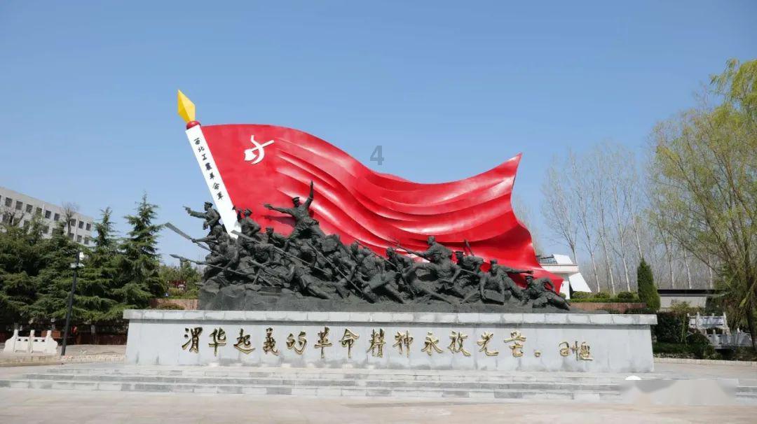 hahabetcom官网星辰大海的电话