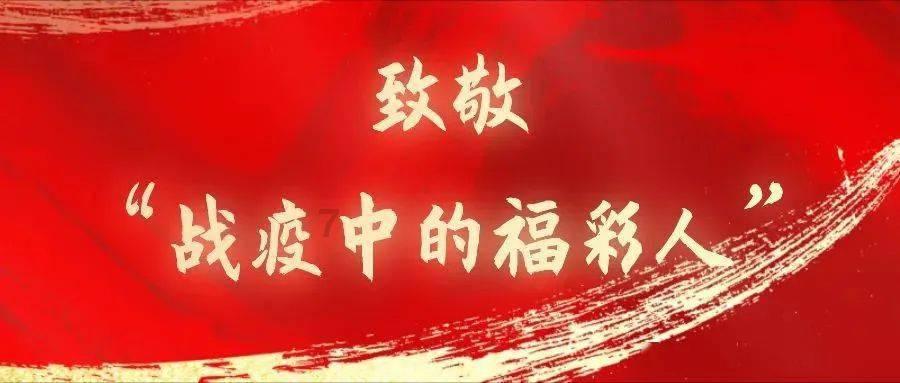 hahabetcom官网星辰大海的电话