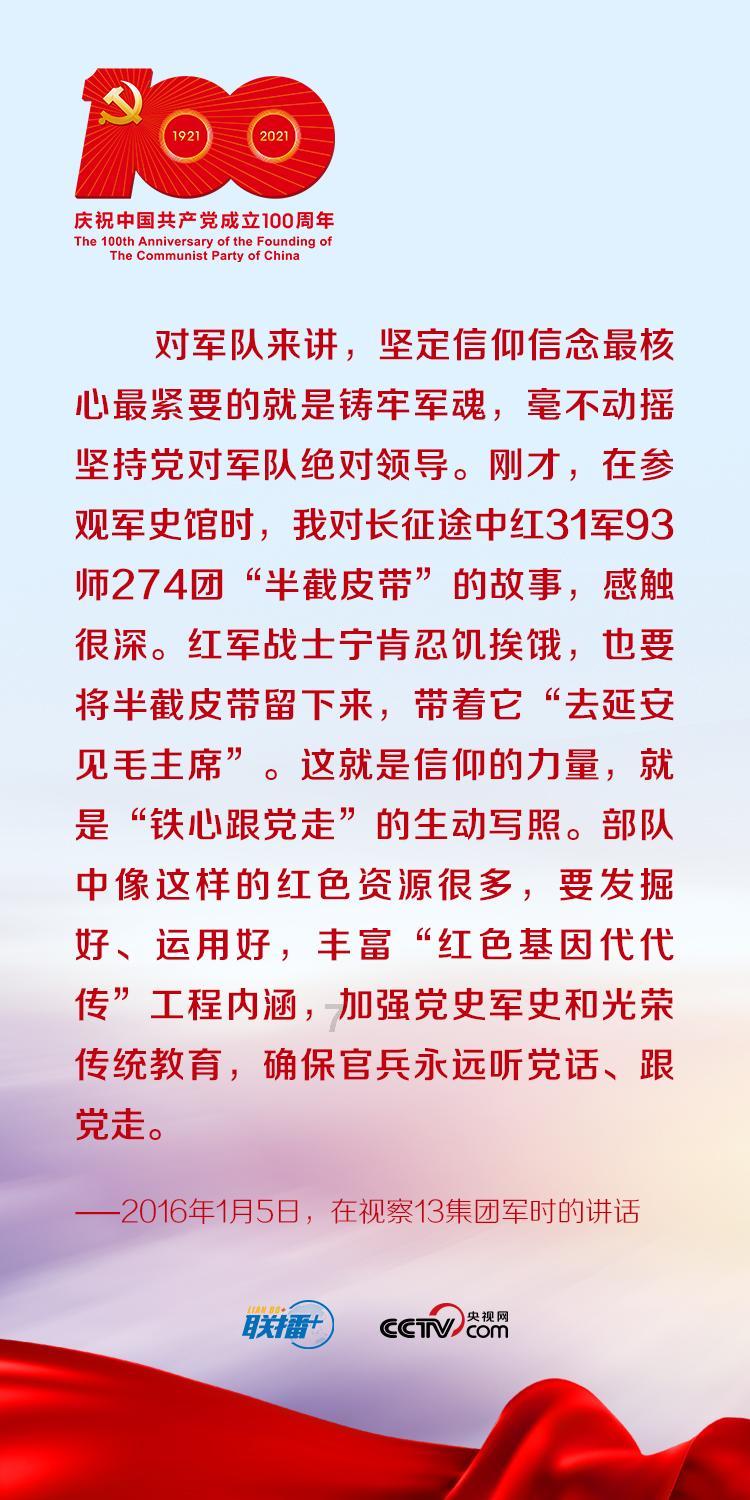 问答神器高情商对自己说不老实怎么说话?,解决你的问题