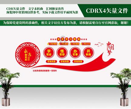 2一个长9dm宽7dm高6dm的长方体盒子里最多可以放多少个棱长是3dm的小正方体木快？