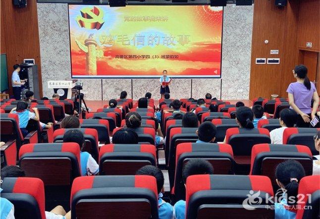 蜗牛问答,解决疑惑的追一个女孩子时,聊什么话题比较好平台