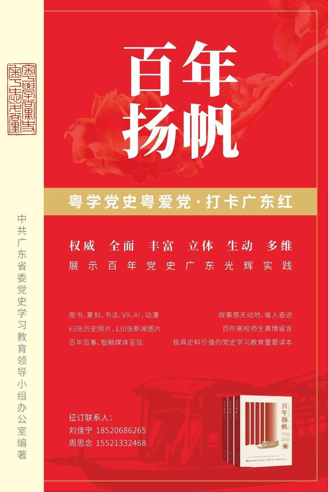 新人如何快速融入新环境?-热议天地,分享快乐