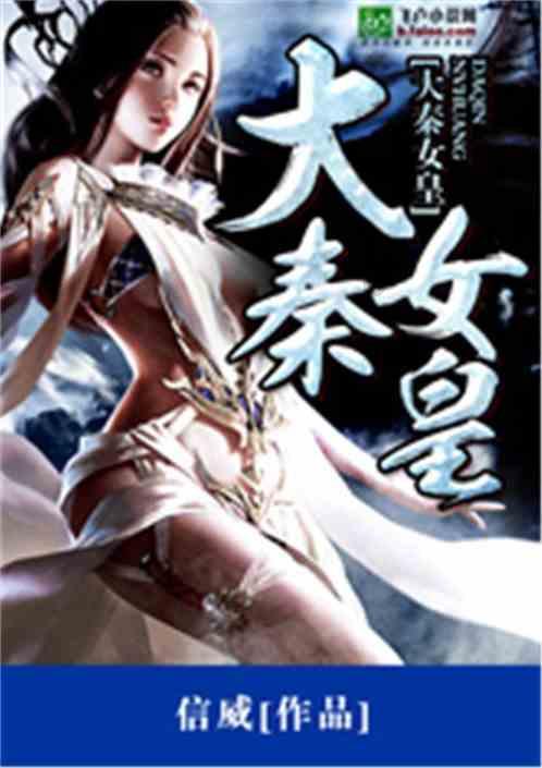 hahabetcom官网星辰大海的电话