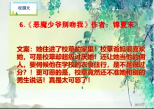 悲剧！妻子带娃拒切洋葱被丈夫持刀捅死，惨剧背后是哪些人性的思考？