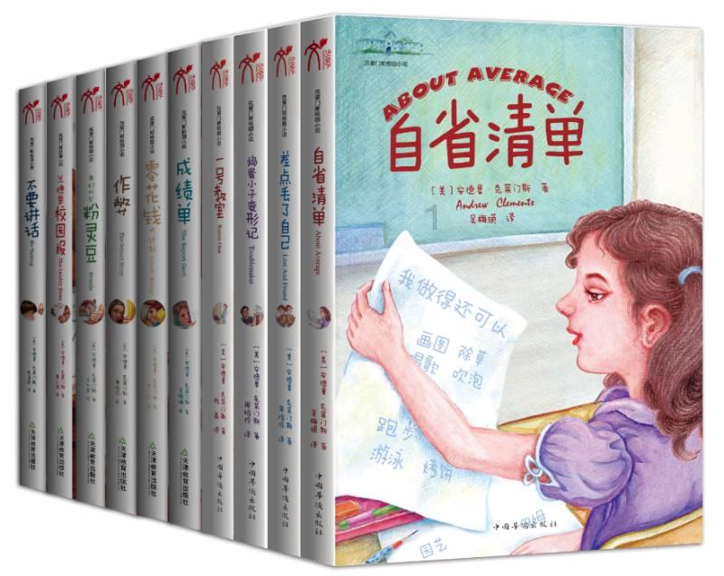 被误解最深的人是谁呢?-专业知识问答,百问不厌